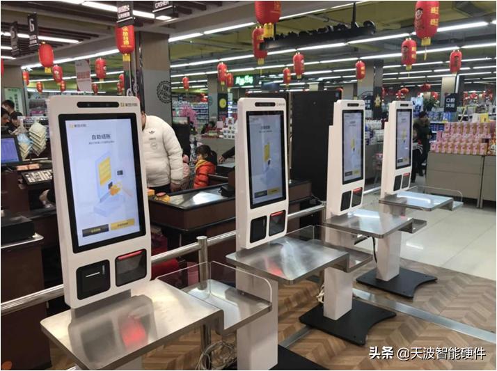 大润发超市自动收银步骤,大润发超市自助收银