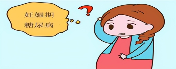 阜新市糖尿病医院产科专家,阜新市糖尿病医院鞠艳怎么样