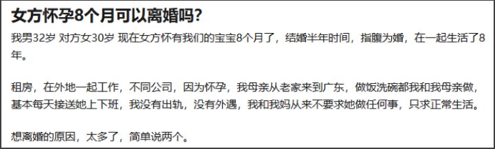 关于为母则刚的美文,为母则刚的走心句子