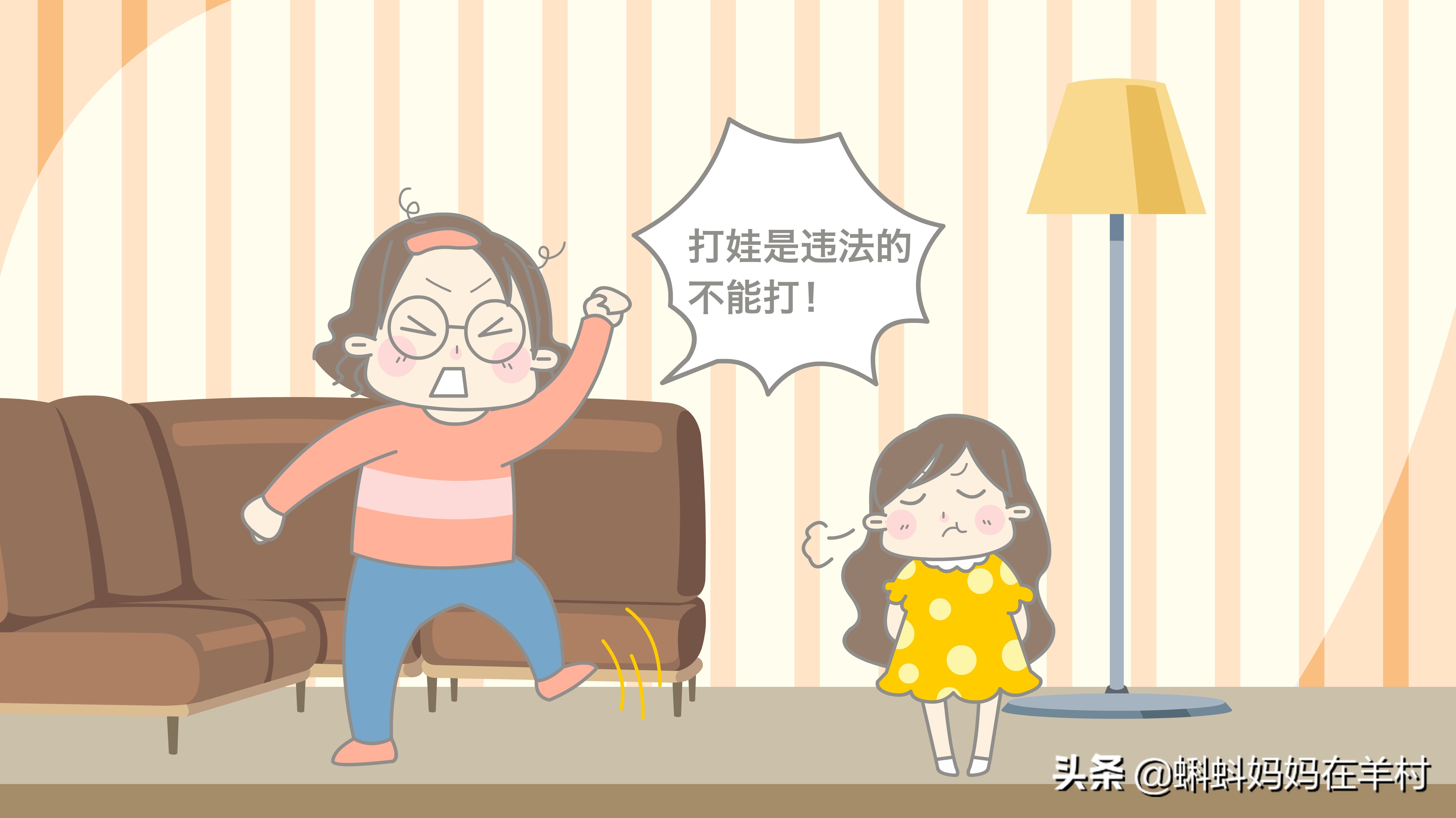中国老人摸洋人小孩*处私**:中西育儿差异大,这3点华裔家庭要注意