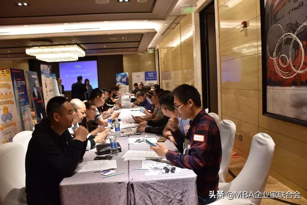 鐧惧浼佷笟姹囪仛,閲嶅簡鐧惧鍏徃