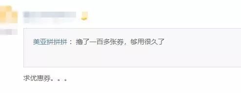 雅诗兰黛打75折,雅诗兰黛85折新人优惠码