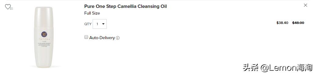 种草小众贵妇品牌——Tatcha，官网全场护肤彩妆产品均有折扣