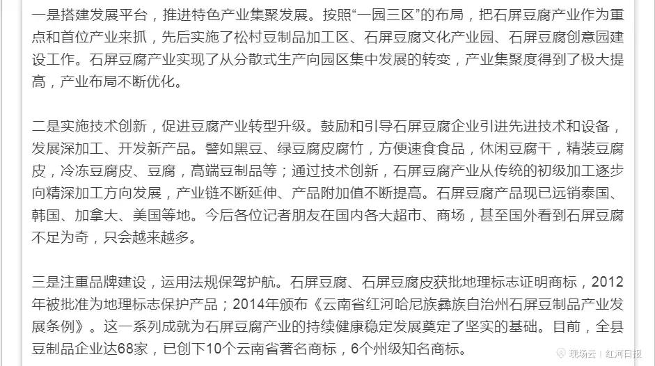 苦干实干出业绩,苦干实干的结果