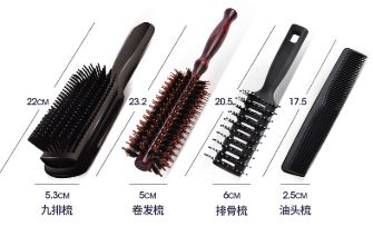 买梳子要买哪种梳子就不会掉头发,你适合哪种头发