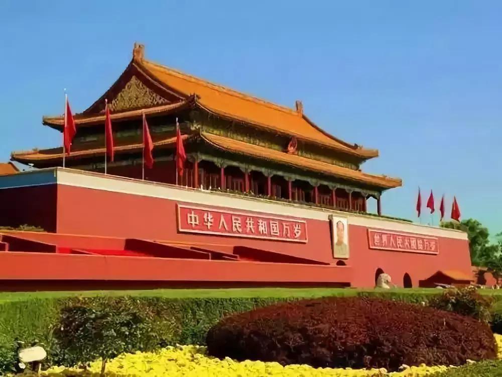 70岁祖国生日快乐,祝愿伟大的祖国70岁生日快乐