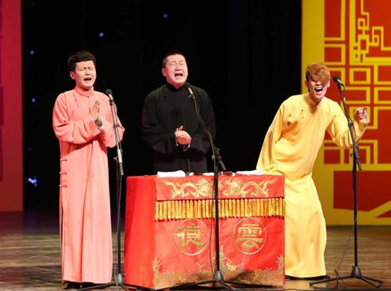 德云社癸卯年末封箱相声演出,德云社庚子年封箱庆典在线
