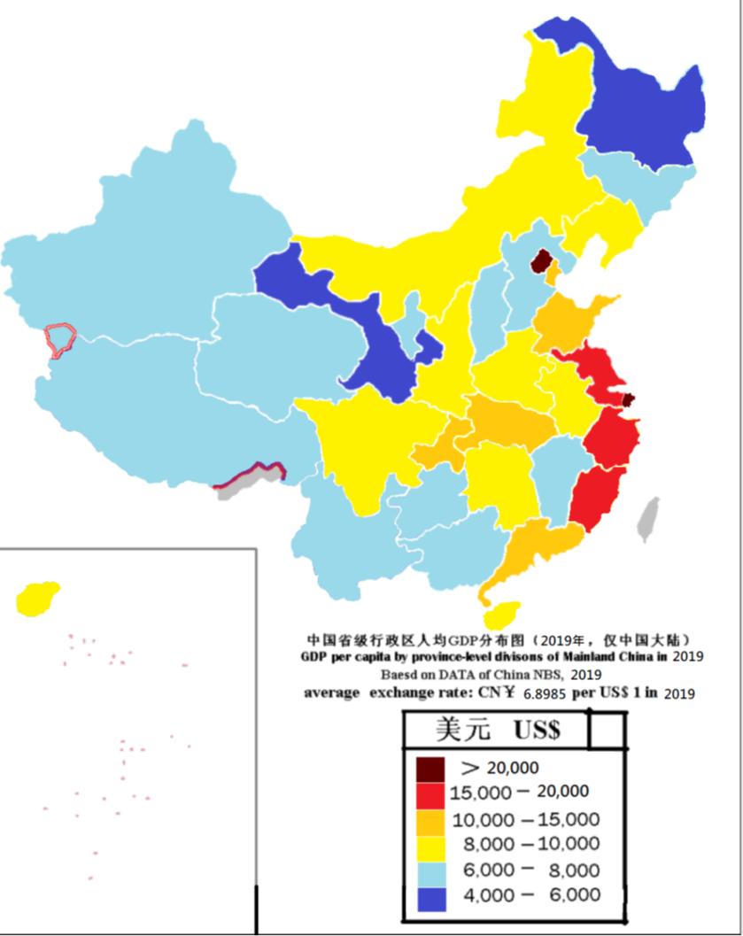 银行发生挤兑事件的应急预案,假如银行出事存款怎么办