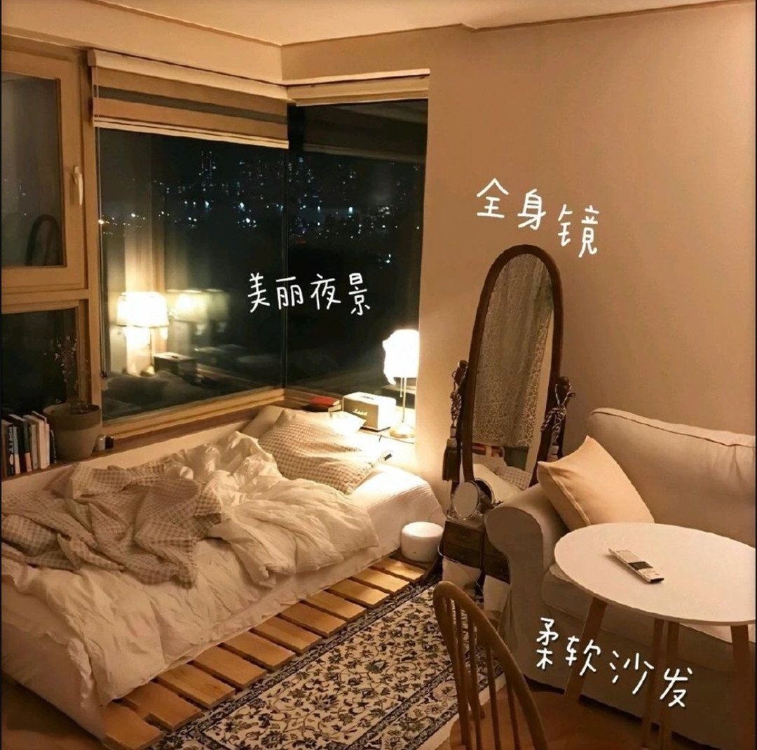 卧室床靠窗设计,卧室空间小还是开窗睡觉比较好