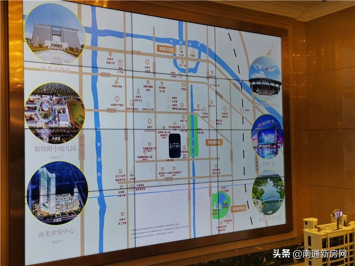 如皋8千到1万即将开盘的楼盘,小吉附近房源