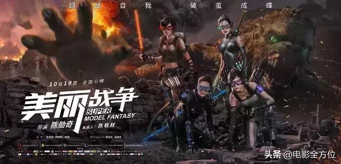 蜘蛛侠x战警纷纷定档,x战警6黑凤凰上映时间