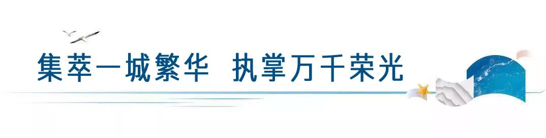平度万汇碧桂园珑樾好吗,万汇碧桂园珑樾舌尖上的邻里情