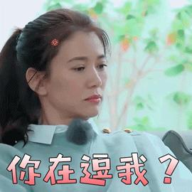 见招拆招的句子,见招拆招的谚语