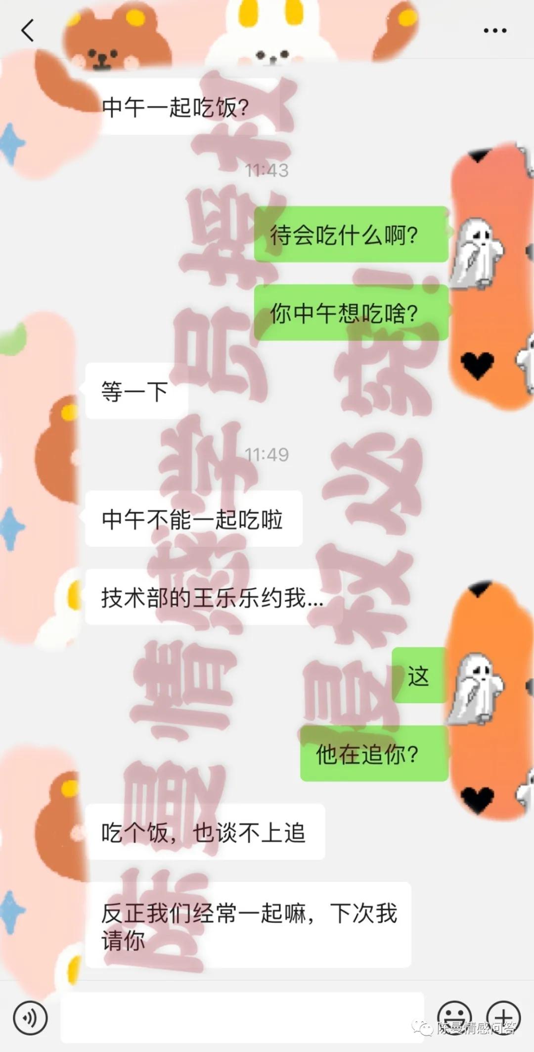 被当备胎该怎么才能走出来,被当备胎要不要翻脸