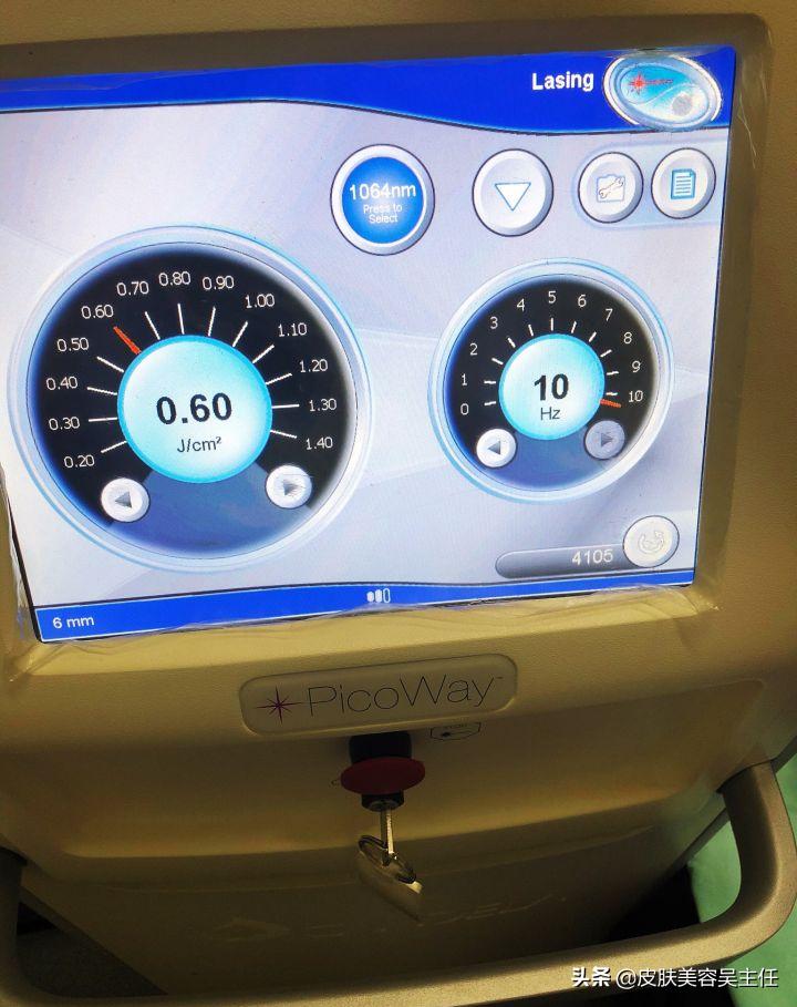 蜂巢皮秒英诺小棕瓶,脸上有斑的可以用英诺小棕瓶吗