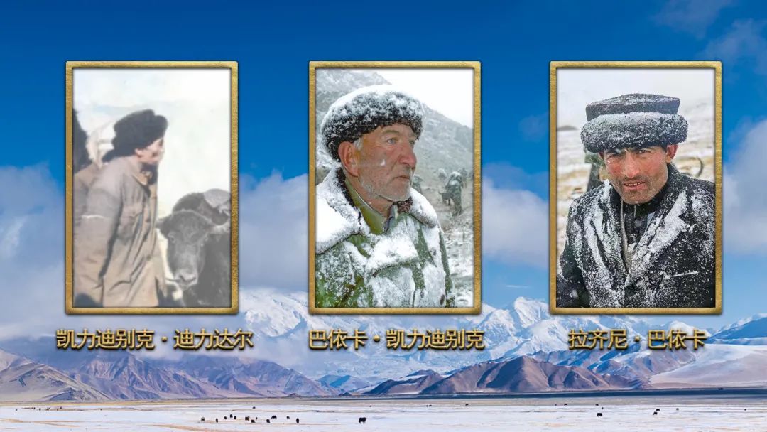 【致敬英雄】太原市体校向时代楷模拉齐尼·巴依卡同志学习的倡议书