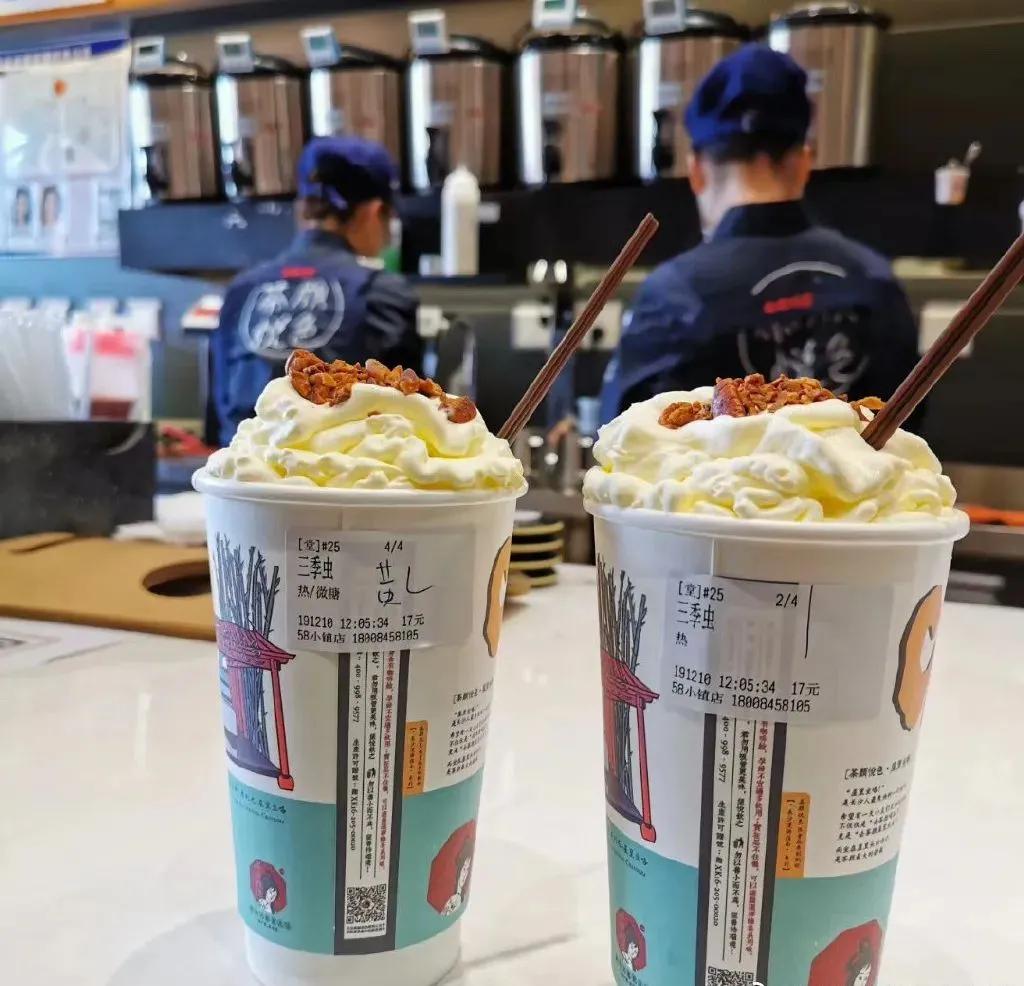 茶颜悦色武汉还用排队吗,茶颜悦色武汉攻略