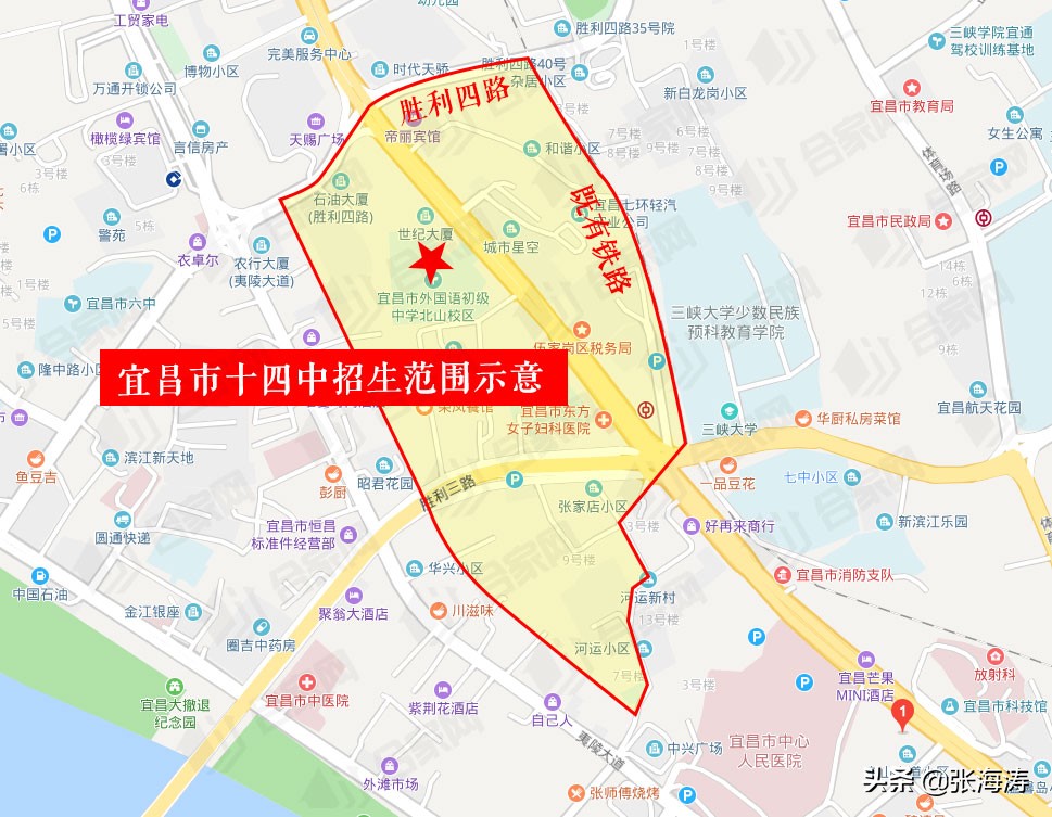 宜昌伍家岗学校对应小区,宜昌伍家岗学区房划分