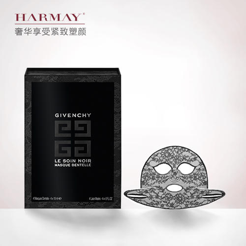 哪个牌子的面膜好用十款好用性价比又高的面膜盘点