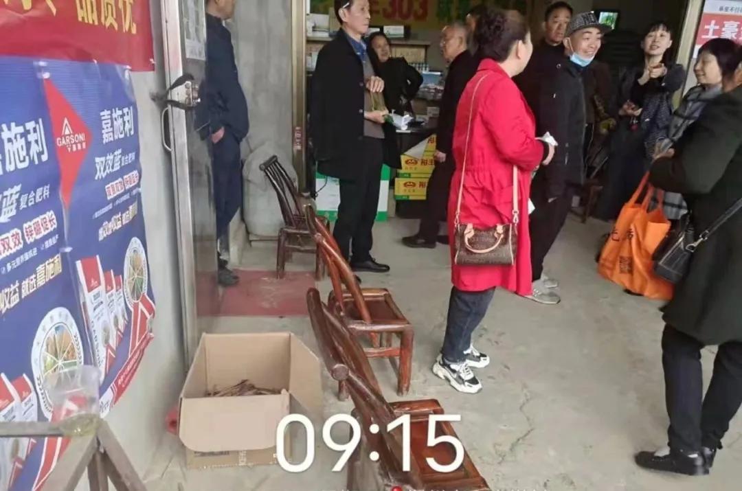 嘉施利复合肥产品展示,嘉施利新产品