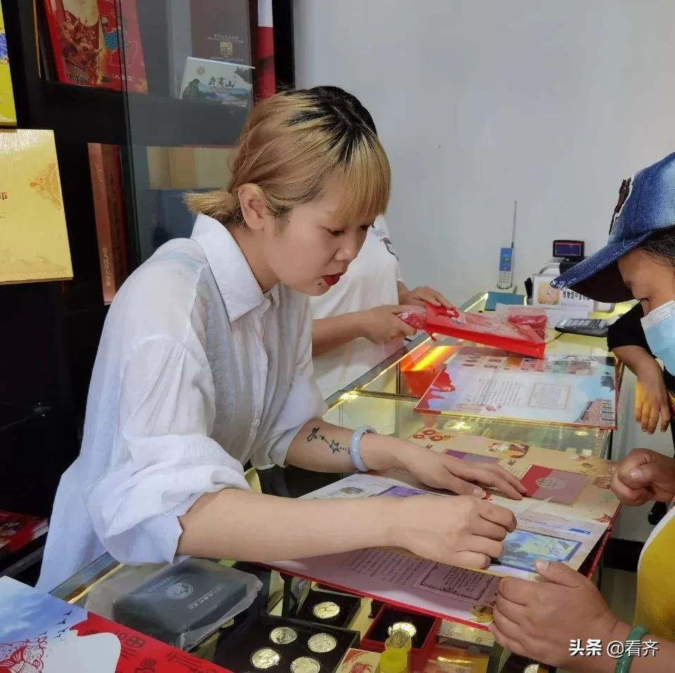 泰山纪念币齐齐哈尔,什么样的纪念币有收藏价值