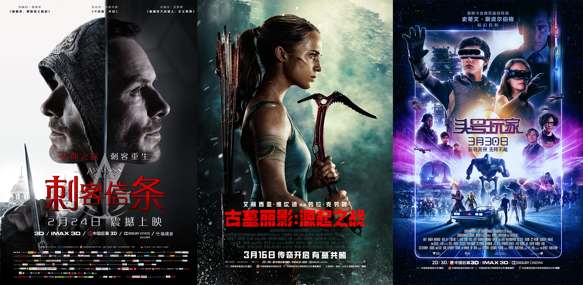 唐探宇宙侦探排行,唐探宇宙犯罪大师侦探排名