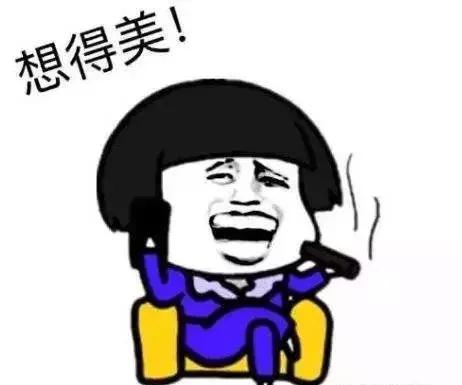 长期不交房会有什么后果,长期不住的房子会怎样