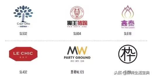 深圳南山夜晚有哪里好玩,深圳南山浪漫地方