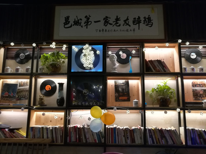 正宗炭火烤鱼,老友味烤鱼