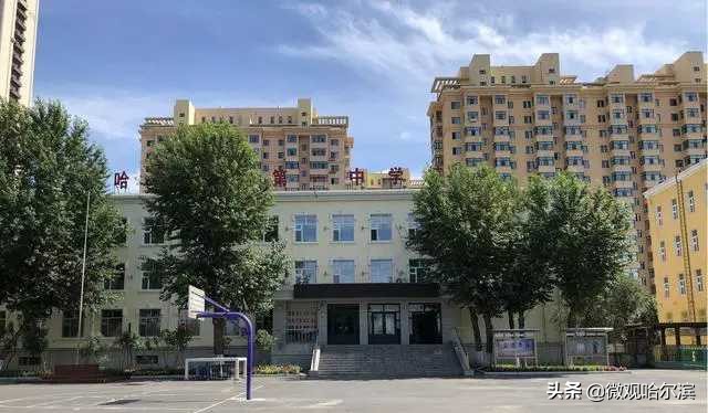 哈尔滨最好高中哪几所,哈尔滨市重点高中全国排名一览表