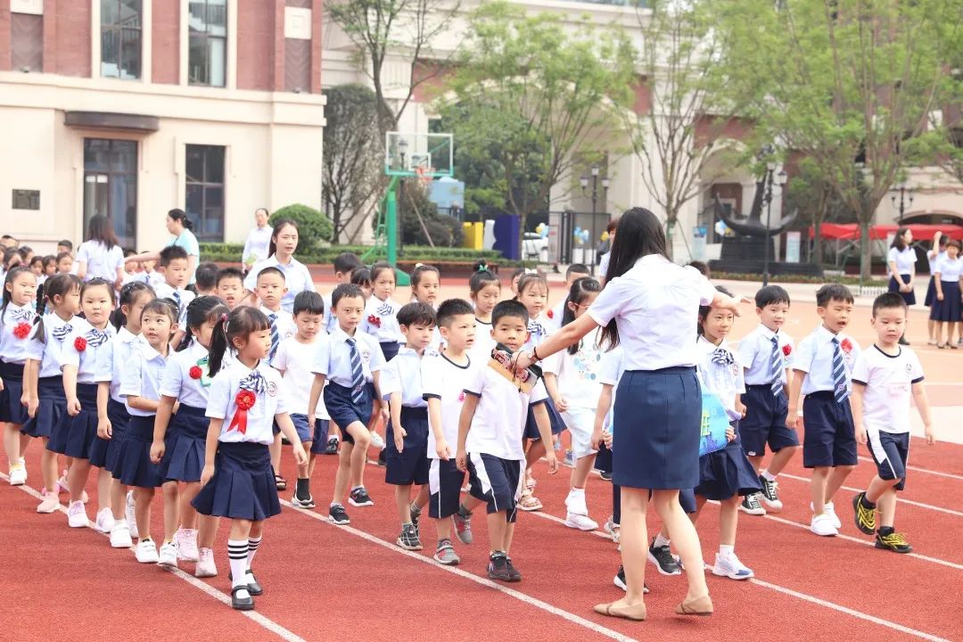 成都市双流区蓝港外国语小学,蓝港外国语小学