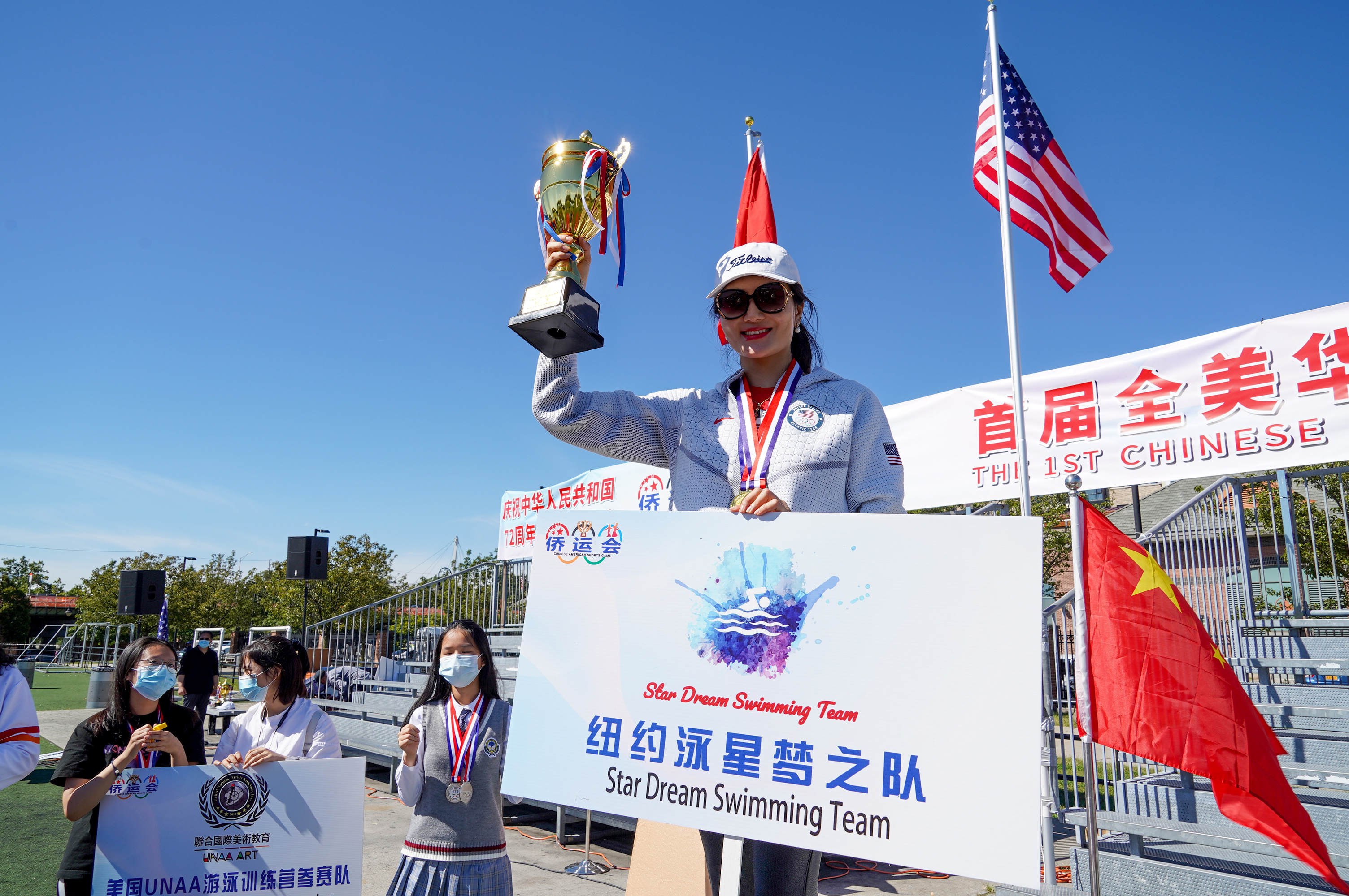 庆国庆70周年主题活动,庆国庆文艺汇演中国红