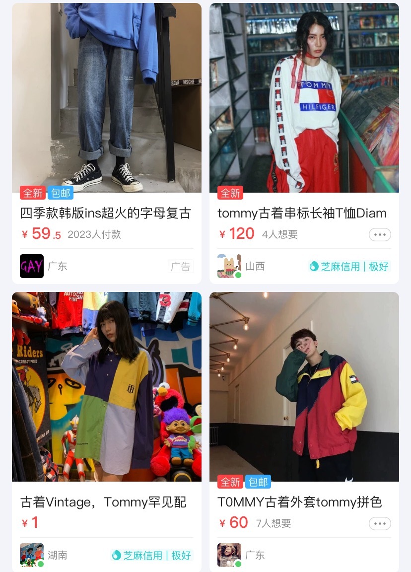 气质拿捏变装男生,气质拿捏死死的男孩