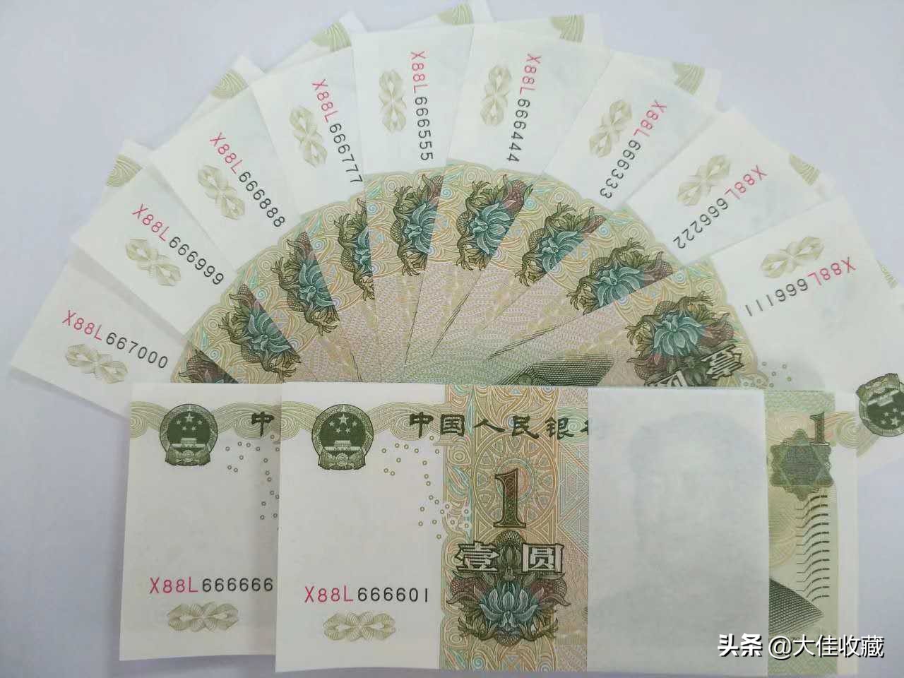 钱币收藏怎么做到物有所值,现在收藏什么有升值空间和保值