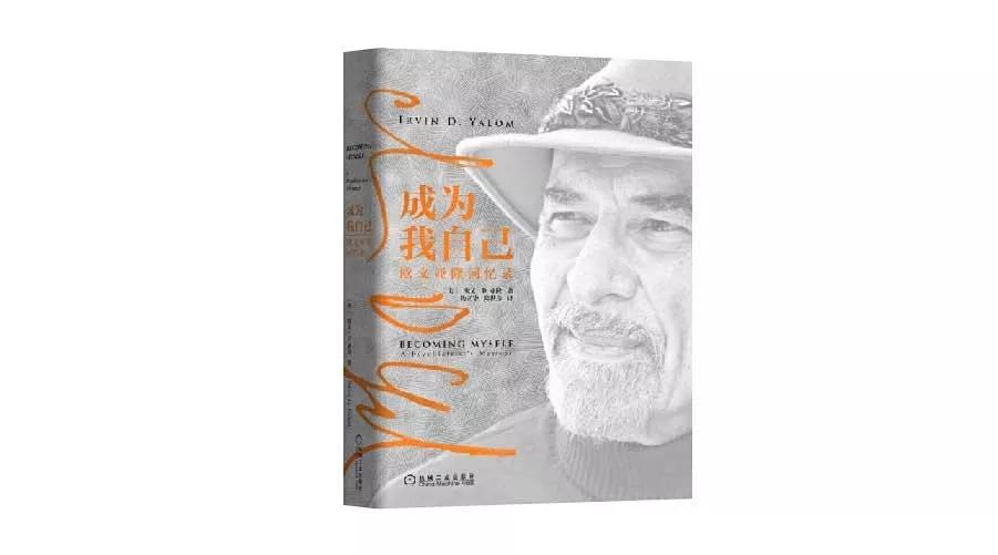 焦虑抑郁心理疏导有用吗,抑郁焦虑怎么自救