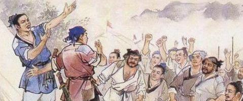 燕雀安知鸿鹄之志陈胜说过吗,陈胜鸿鹄之志说明了什么道理