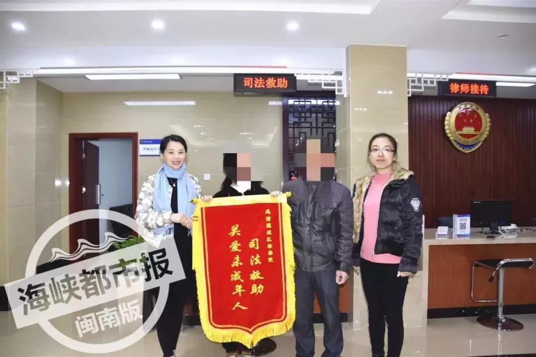 泉州城东5岁女童疑遭邻居性侵案,泉州5岁女童疑遭邻居性侵案