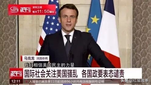 一道美国亮丽的风景线,一道亮丽风景线美国