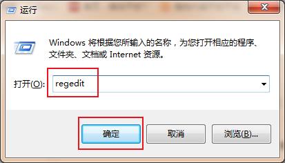 让电脑像网吧电脑一样流畅,如何清理电脑让电脑流畅