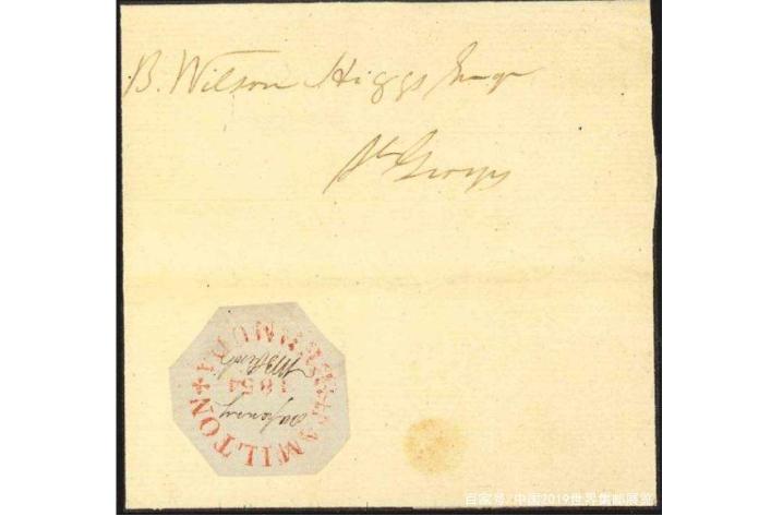 价值948万美元的邮票,全国十大最贵邮票