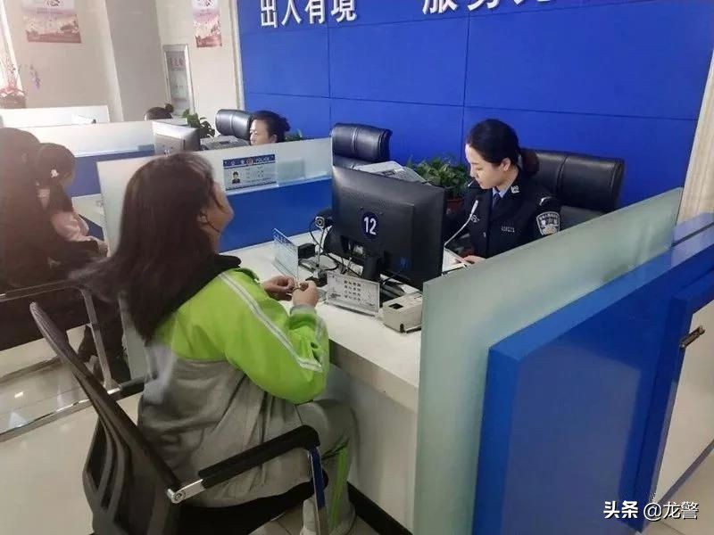 办事不求人是谁提出来的,办事不求人服务热线