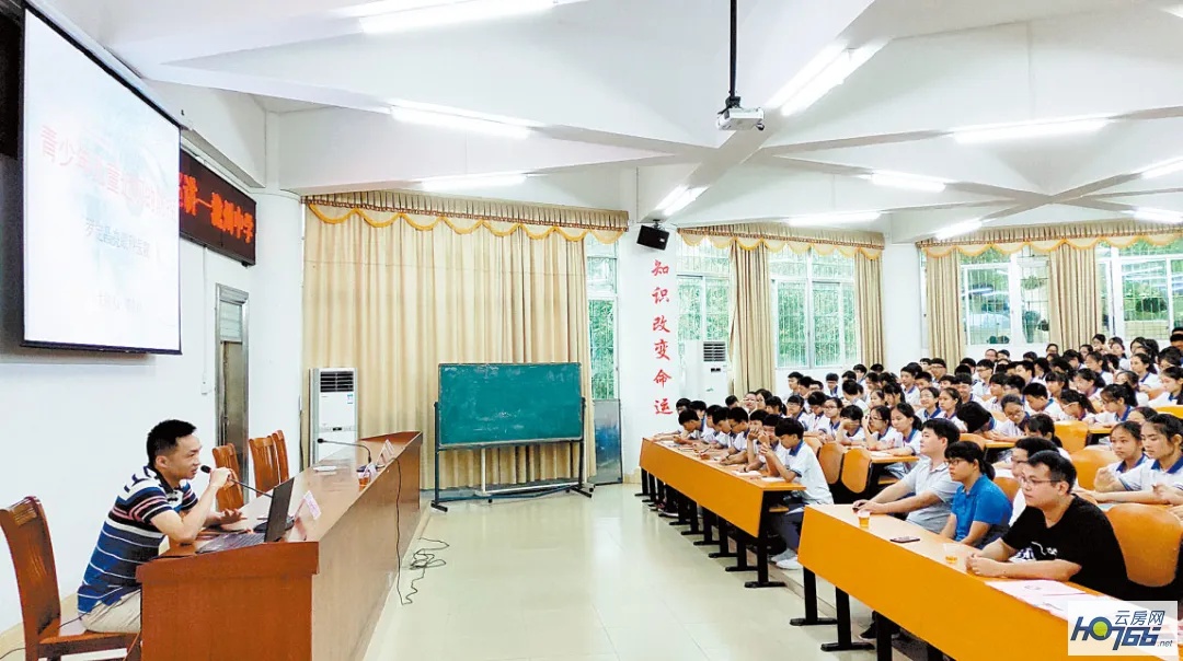 不一样的感动罗定晶亮眼科医院：致力为山区眼疾患者“送光明”