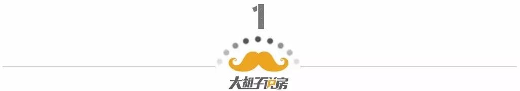 房产中介惩罚性赔偿,被房产中介多收费怎么办