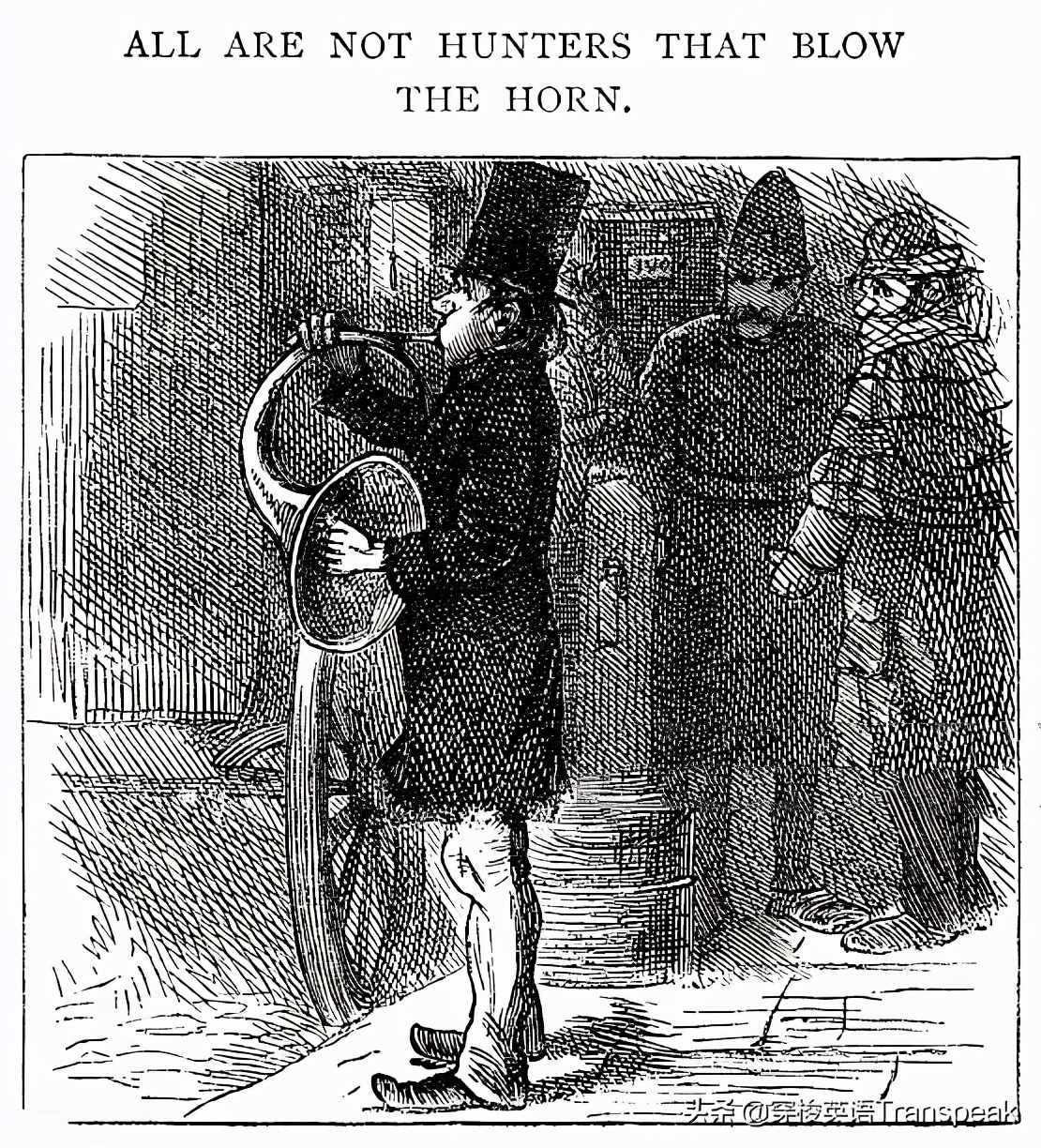 BlowYourOwnHorn吹自己的喇叭?你就吹吧