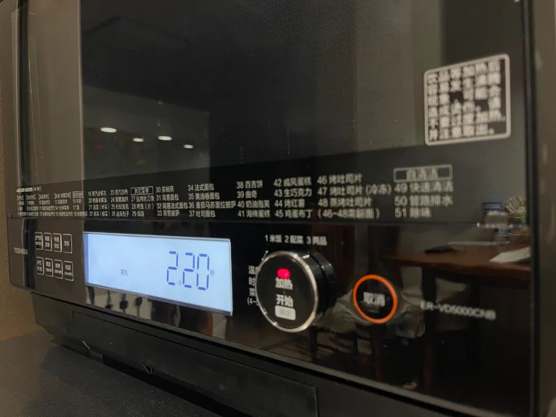 东芝vd5000与rd7000哪个好,东芝vd5000和xd5000哪种好