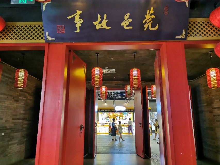 东莞长安周边一日游景点大全,东莞松山湖一日游最佳攻略