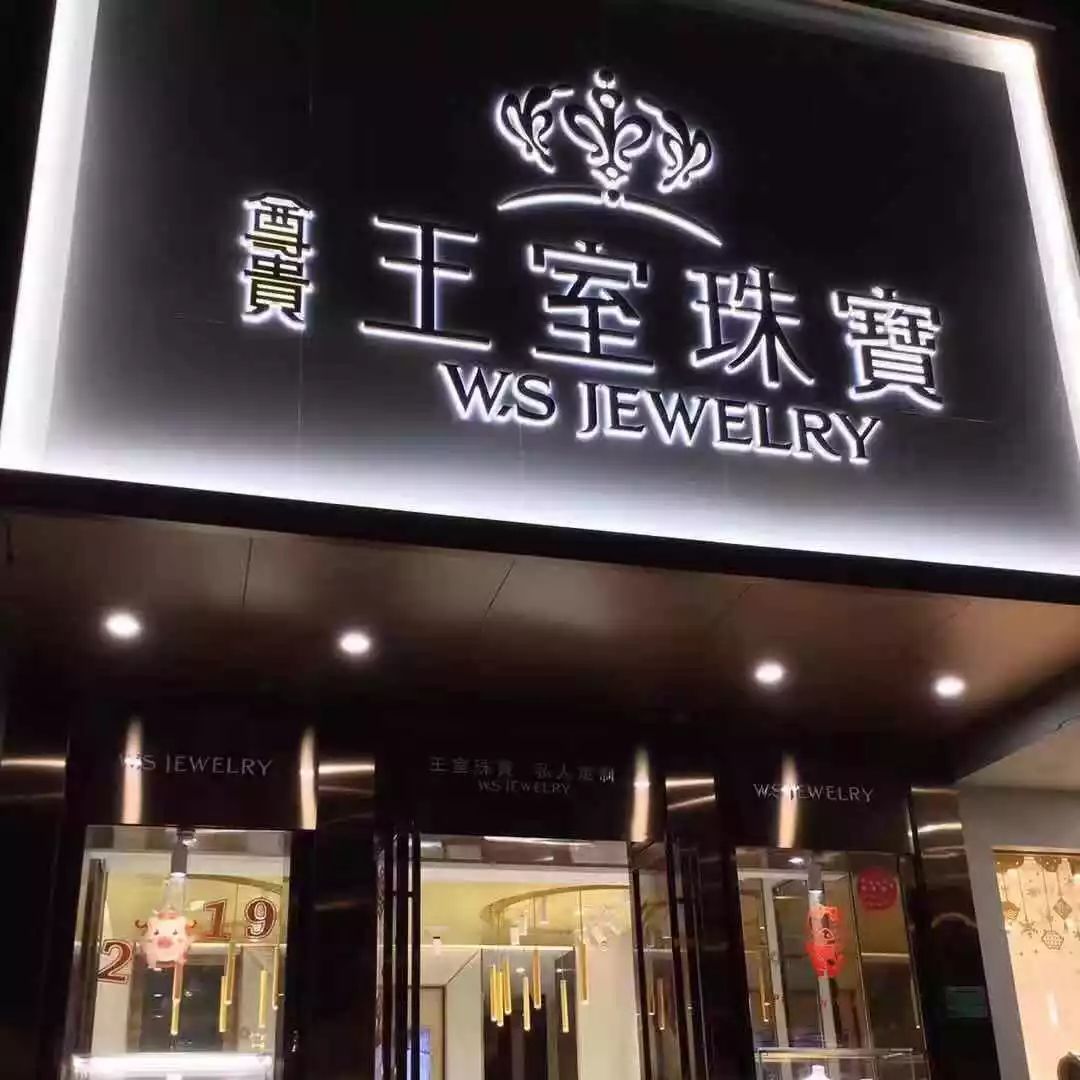 11/08来左边跟我一起画个龙，右边画一道彩虹