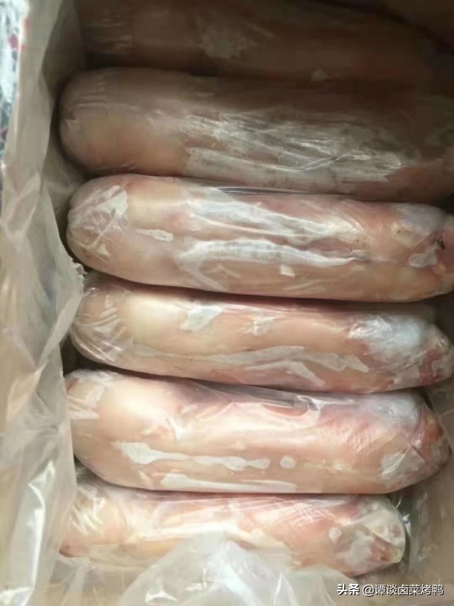 卤菜冻货在哪里进货,卤菜原材料进货价目表