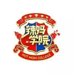 明星梳妆台综艺,洪欣风波后首现身气质颜值爆表