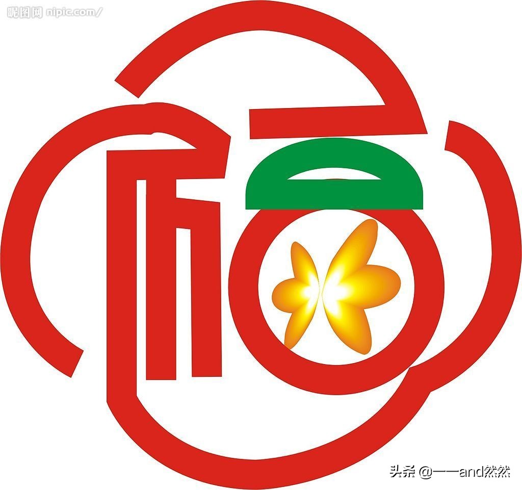 2024支付宝扫福什么时候开始,2022支付宝扫福活动